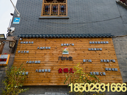 天津企业宣传片拍摄文案策划及其构架