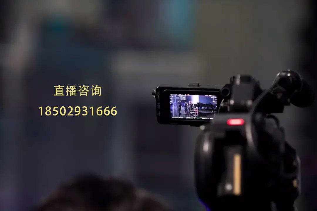 天津产品推广视频拍摄组织必须掌握什么技巧