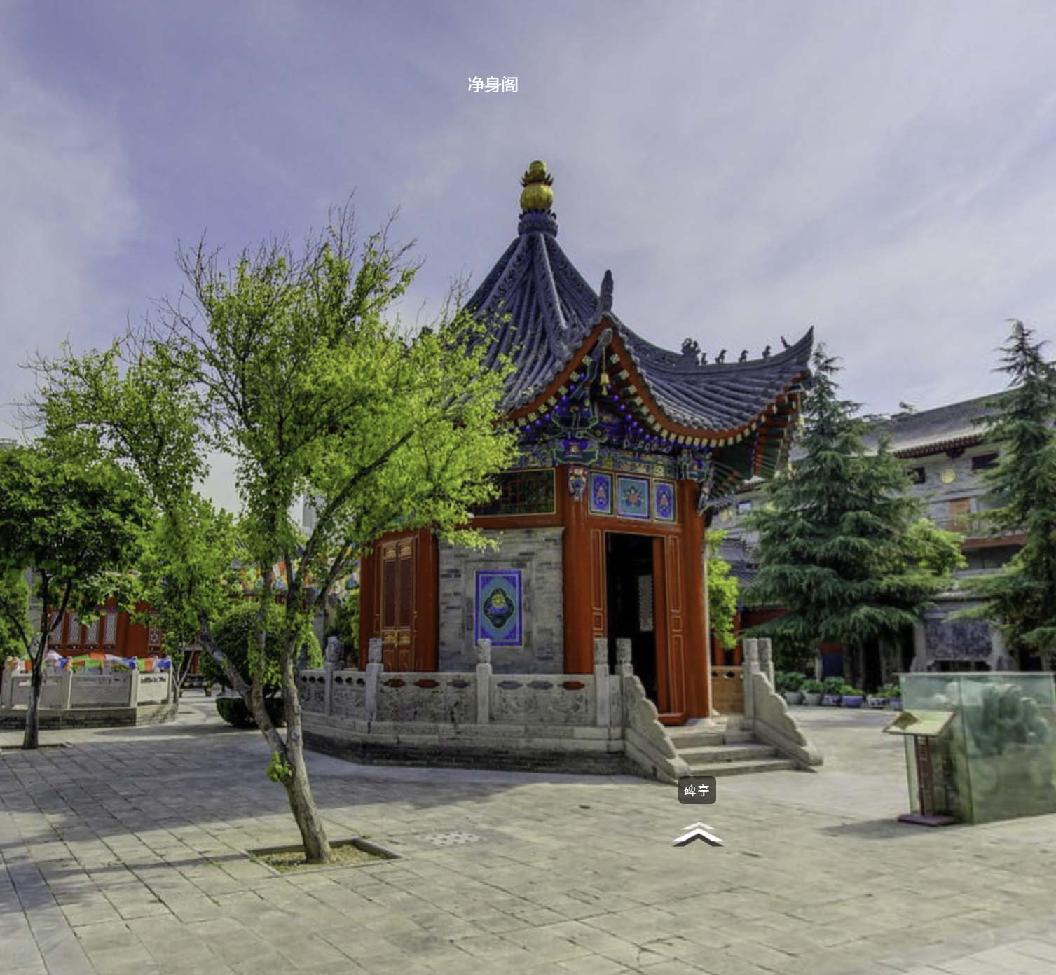 天津3D虚拟展厅的VR全景制作与人工智能技术的融合：增强用户体验与交互性