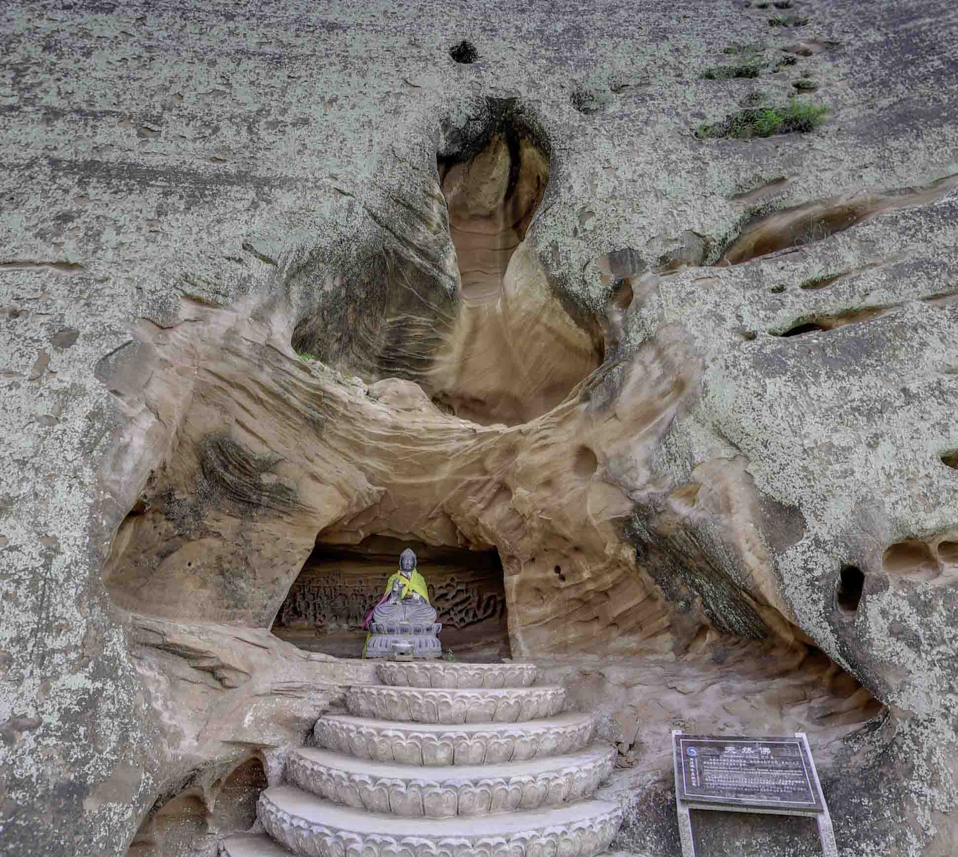 天津解析VR全景拍摄中的分层设计